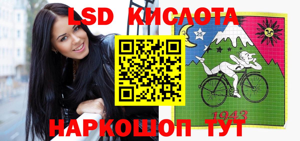 Марки NBOMe  даркнет сайт  Марки N-bome 1,5мг  Вход с VPN  Кстово  Марки N-bome 1,5мг 