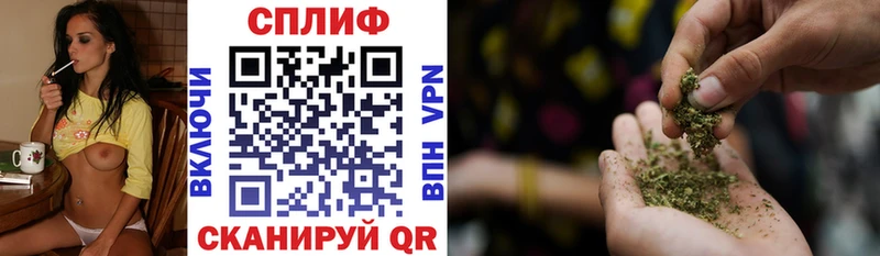 Бошки марихуана MAZAR продажа наркотиков Кстово